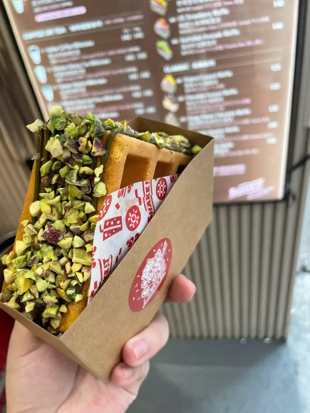 意大利開心果窩夫