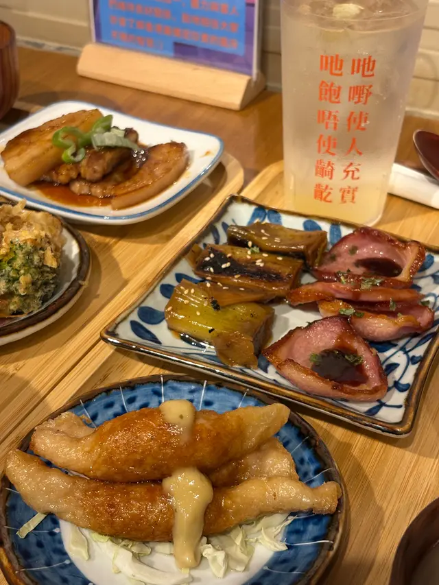 雞皮餃子