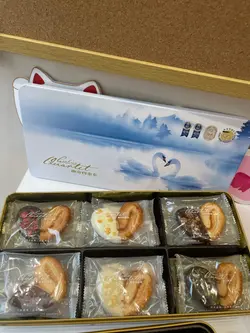 传奇尊贵朱古力酥盒