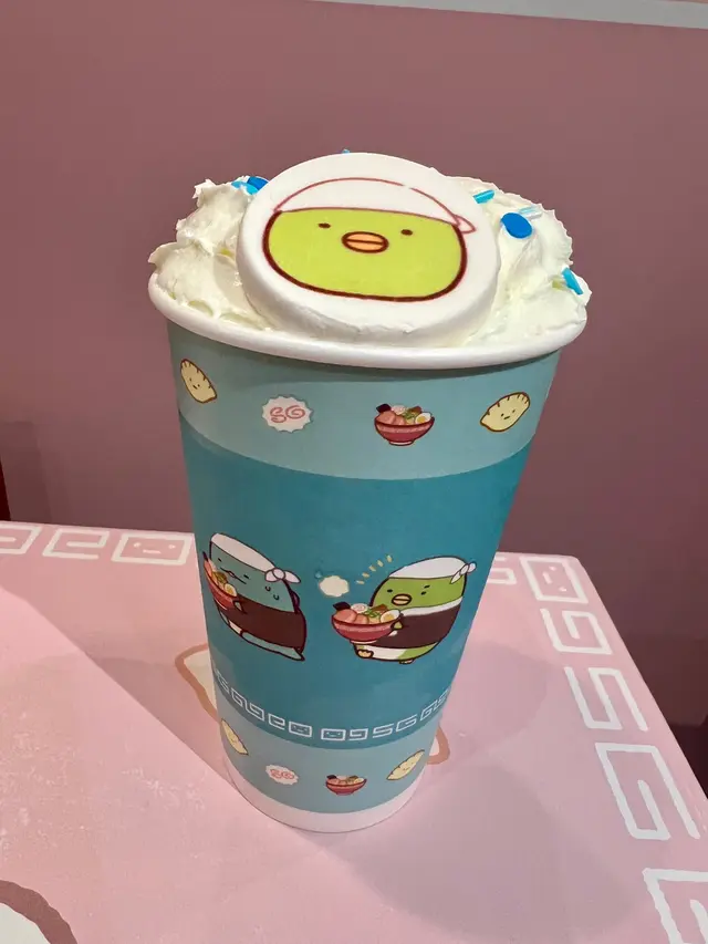 特製青蘋果椰子梳打