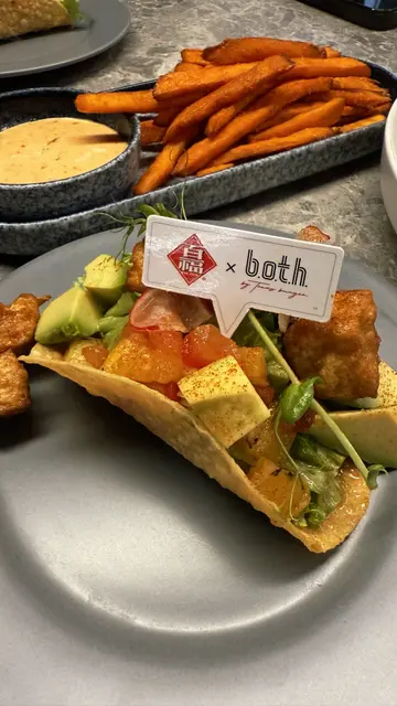 椒鹽百福硬豆腐煙燻菠蘿莎莎Taco