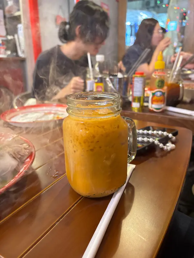 泰式奶茶