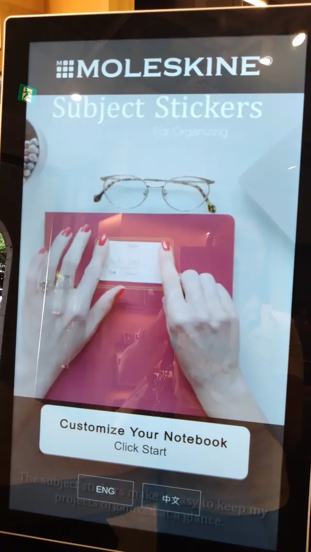 可以現場設計自訂記事簿