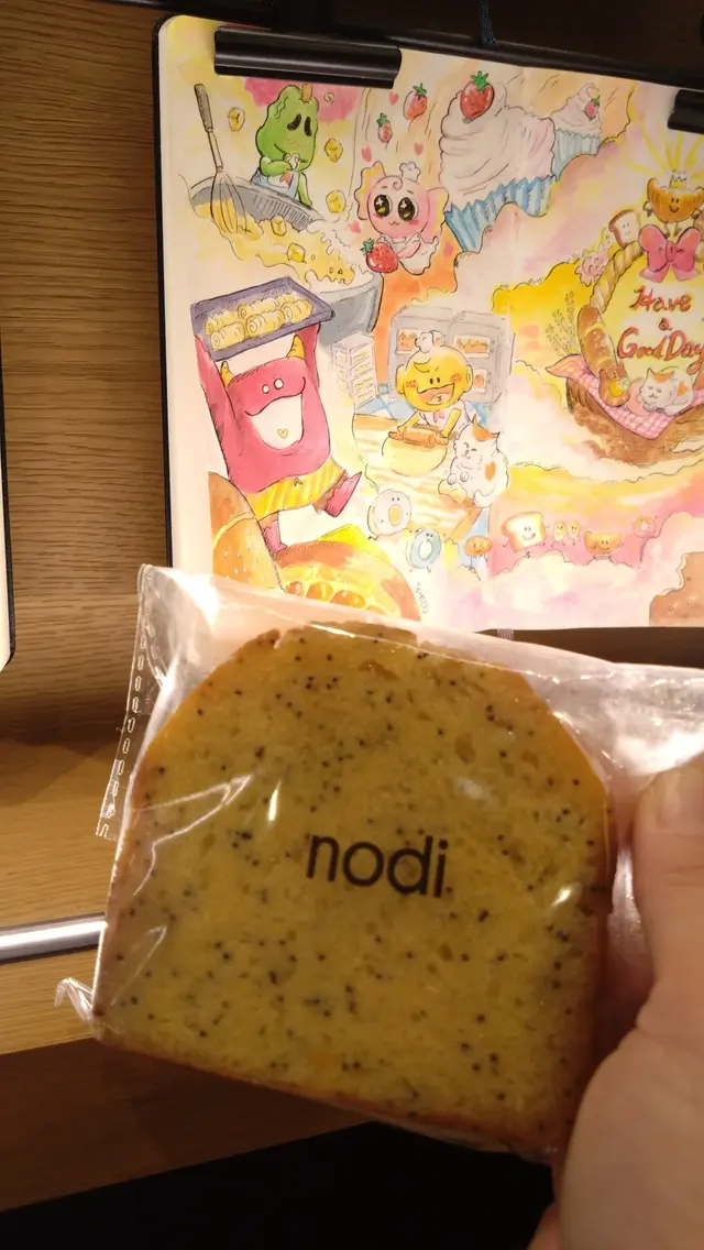 Lemon Poppy Seed loaf cake