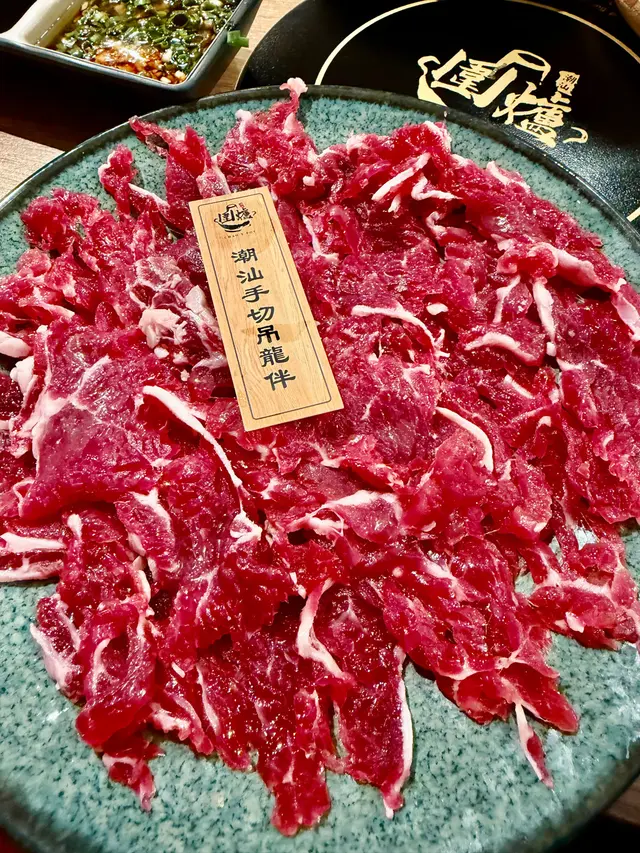 潮汕手切吊龍伴