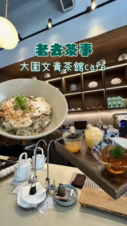 #香港美食