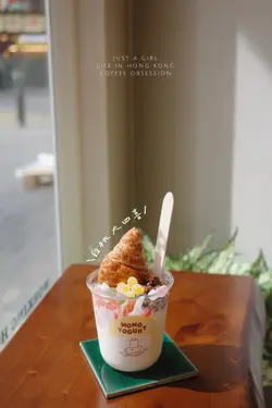 #香港美食 #FoodieLife 