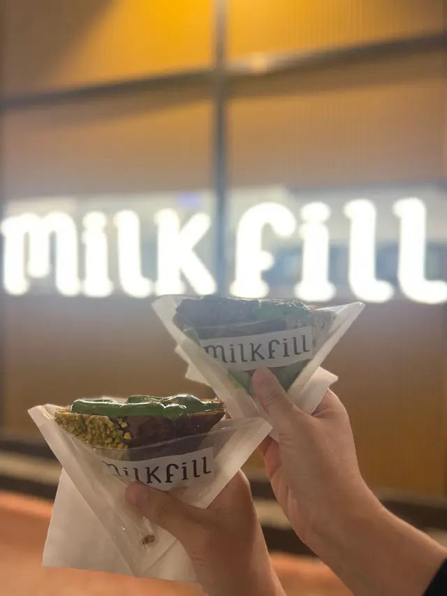 開心果拿破崙泡芙