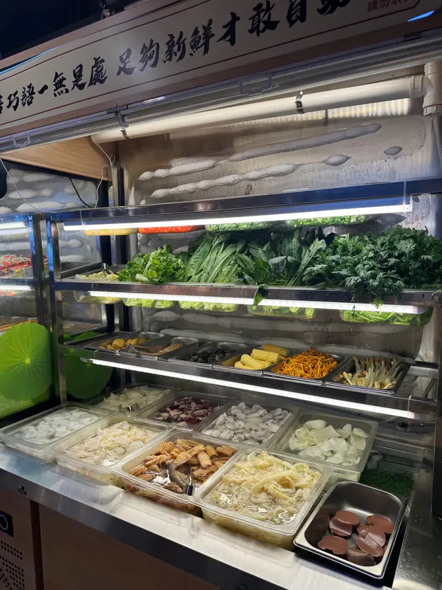 超抵仼食海鮮火鍋