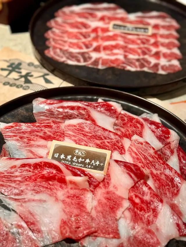 日本黑毛和牛A4+