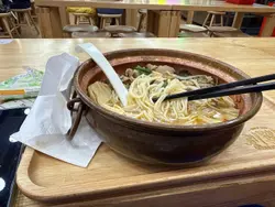 云南铜锅小锅米线