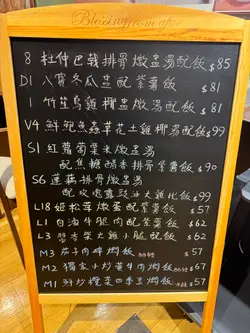 #香港美食 #太古美食 #健康便当 