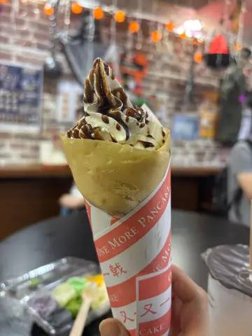 香蕉朱古力酱班戟