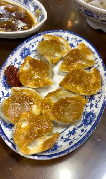 杨肉煎饺