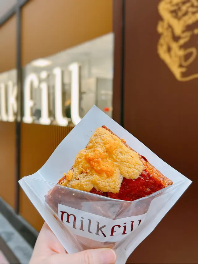 雙重鹹蛋黃拿破崙泡芙