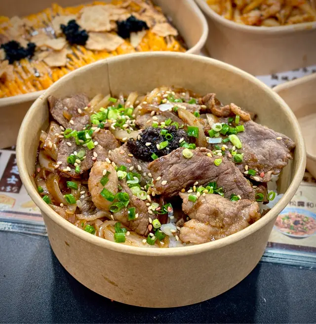 汁燒黑松露和牛飯