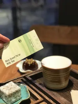 Hot rice scent pu’er milk tea