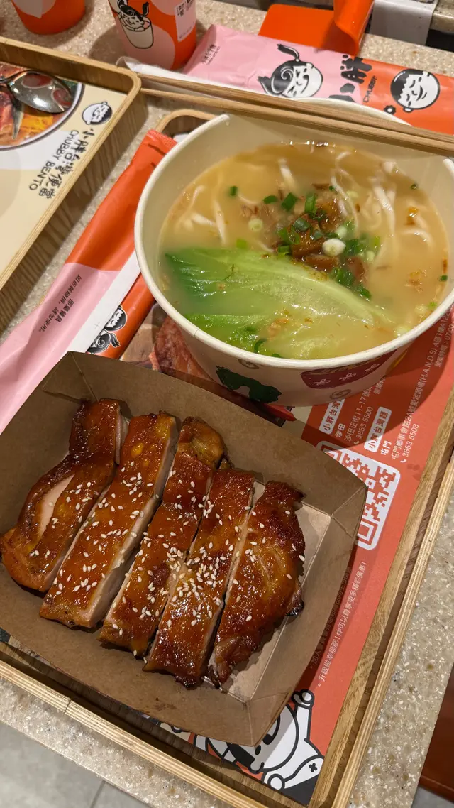 蜜汁烤雞扒滷肉湯麵