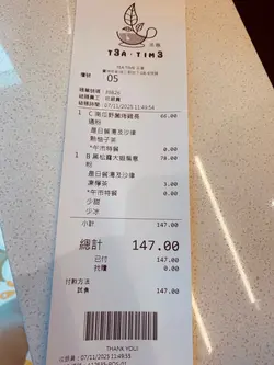 #foodie #foodinstagram #foodielife #ilovefood #foodblogger #foodblog #茶意#将军澳 #foodjournal #香港 #香港美食 #lunch #午餐 #港式菜 #T3a.Tim3 #TeaRestaurant