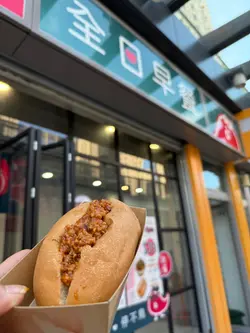 經典多肉·熱狗