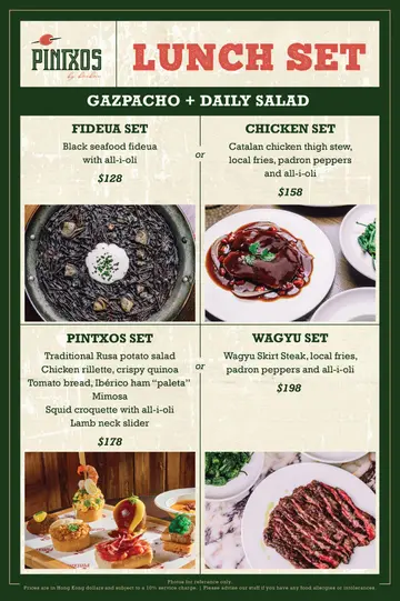 lunch menu (Mon- Fri)