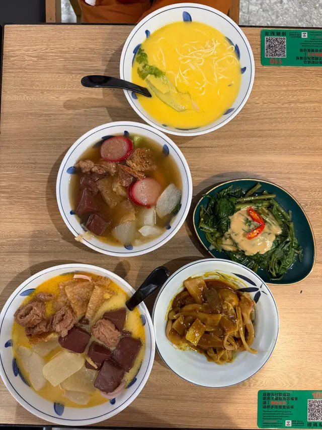 #香港美食