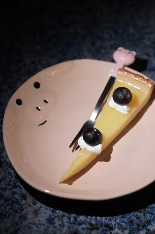 𝐋𝐞𝐦𝐨𝐧 𝐓𝐚𝐫𝐭