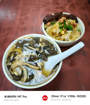 細蛇羹加單腸糯米飯