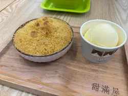 #香港美食 #大埔美食