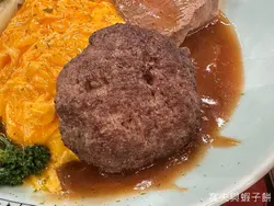 100%純和牛漢堡扒