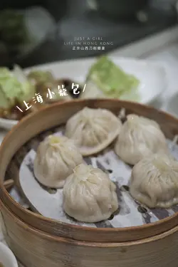 上海小籠包