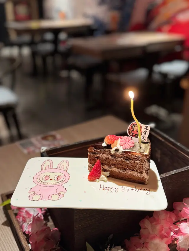 朱古力鏡面蛋糕