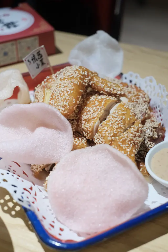 脆皮芝麻雞半隻