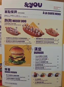 三文鱼，鱼柳，猪扒