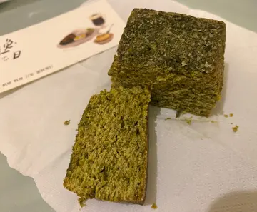 焙茶海苔scone
