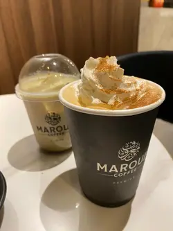 Pumpkin  spice  latte