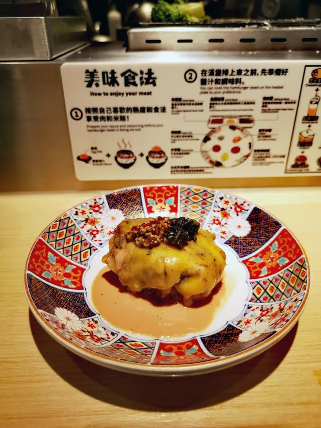 芝士口味加奧羅拉醬和黃芥末醬