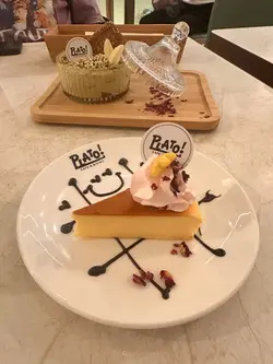 是日精选甜品 - 芝士蛋糕