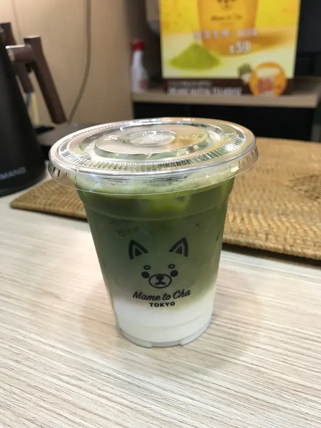 抹茶濃縮奶咖啡