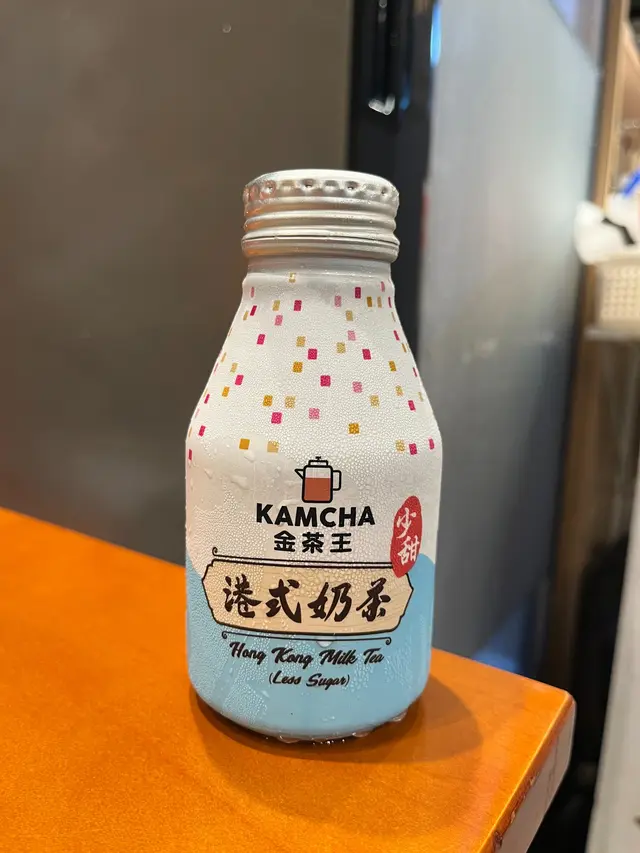 金茶王少甜港式奶茶