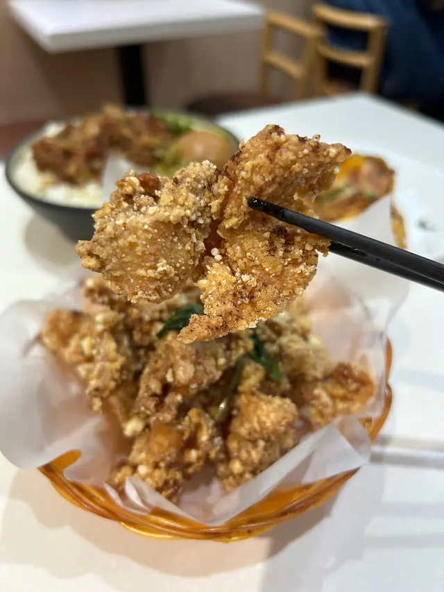 鹹酥雞