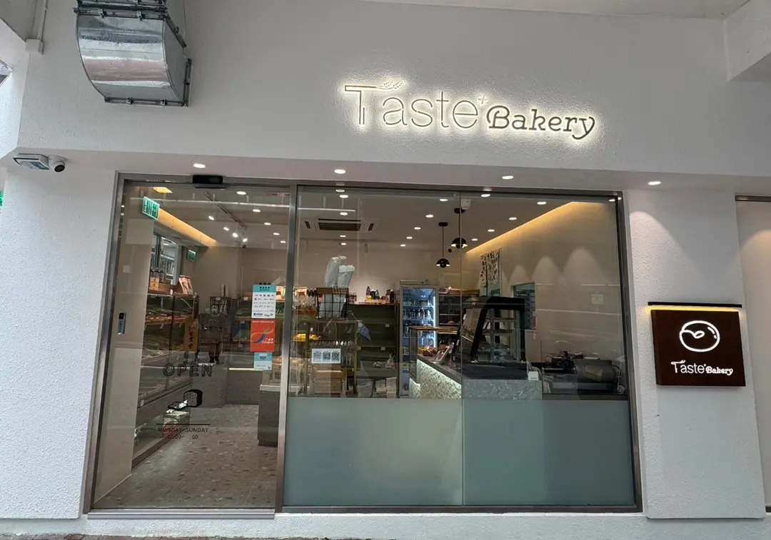 Taste+ Bakery