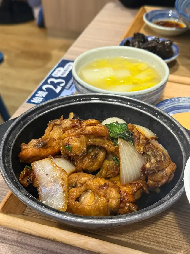 煲仔·塔香三杯雞定食