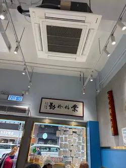 佢老板请左d垃圾员工超赶客