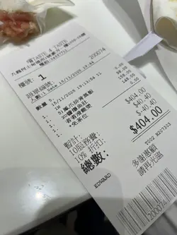 首先，我哋嗌左排骨蒸飯🙂‍↕️之後完全俾生肉我哋食！！完全冇check過，就上菜。我哋仲要帶老人家食，難得食中菜0胃口！之後其他菜又上錯，d菜又難食，好咸。。。劣食