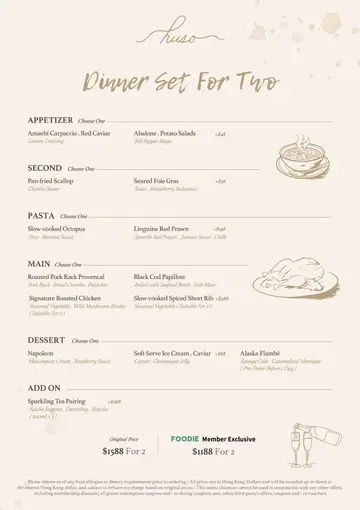 Dinner Set Menu For 2