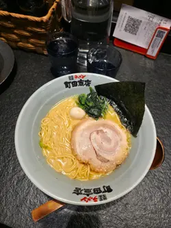 横浜家系E.A.K•拉面 