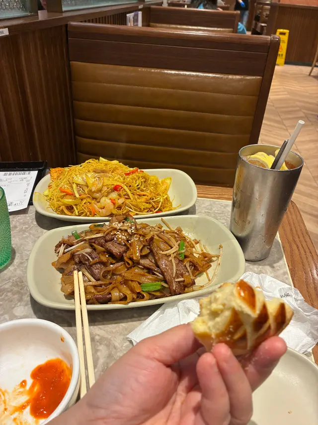 干炒牛河/雞批/星洲炒米