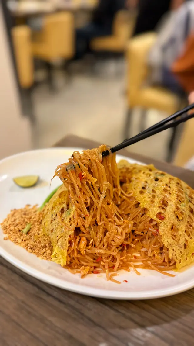 蛋包鮮蝦金邊粉