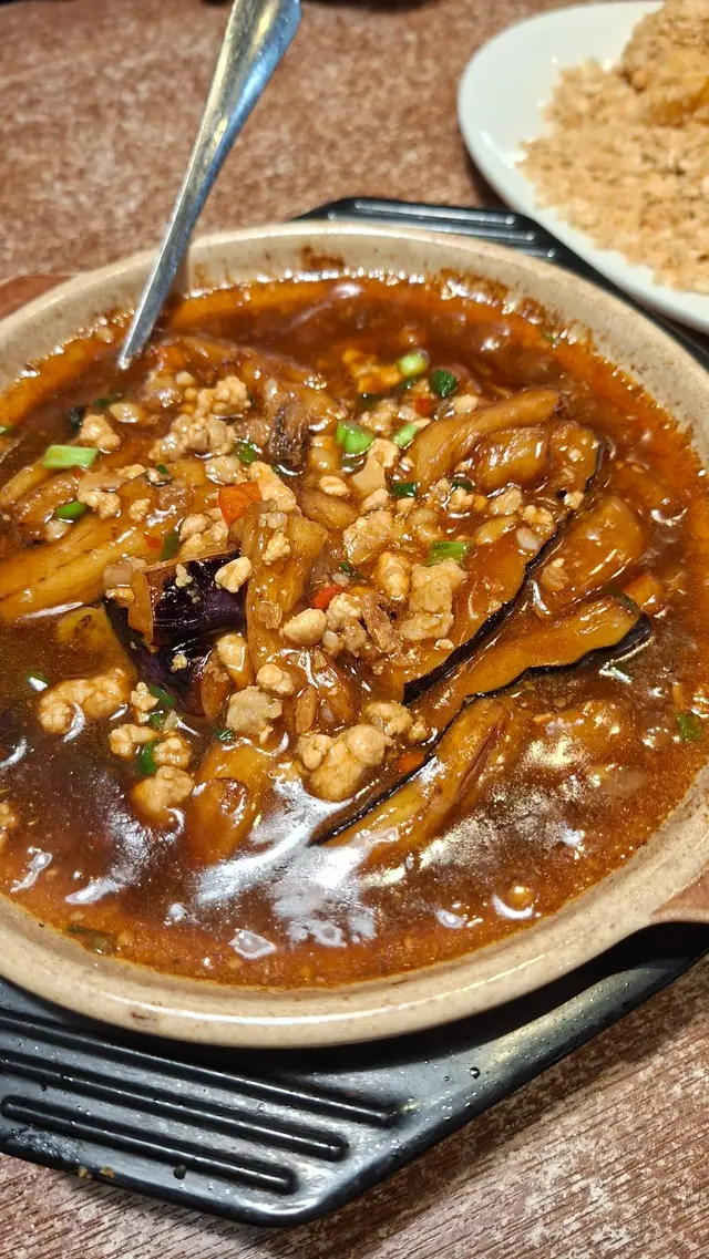 魚香茄子煲